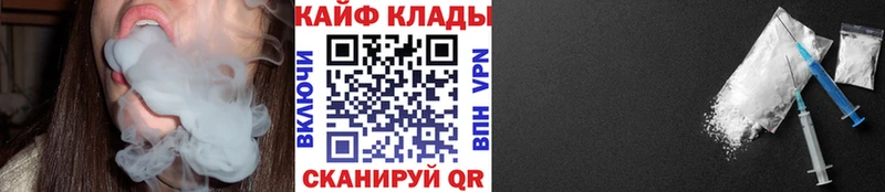 Все наркотики Сосногорск СК  Мефедрон  Марихуана  КОКАИН 