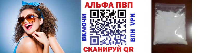 A PVP мука  Сосногорск 
