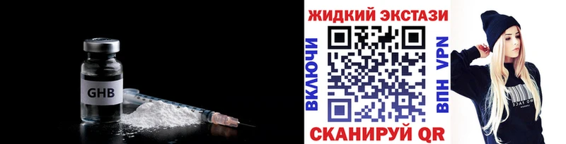 mega зеркало  Сосногорск  БУТИРАТ бутик 