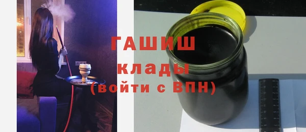 герыч Арсеньев