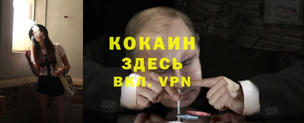герыч Аркадак