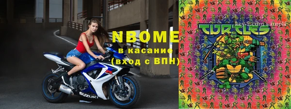 герыч Аркадак