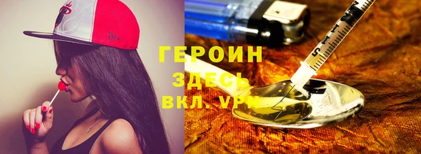 герыч Аркадак