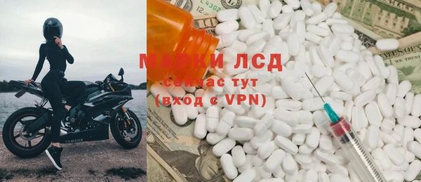 герыч Аркадак