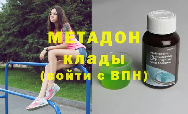 герыч Аркадак