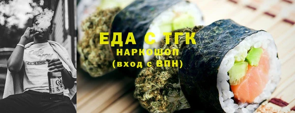 PSILOCYBIN Верхний Тагил